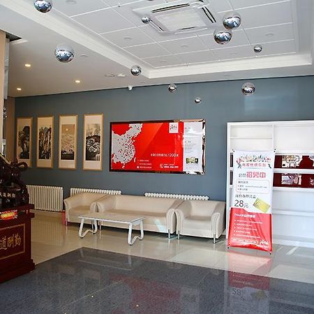 Tumu 尚客优连锁河北张家口怀来县沙城火车站店酒店 外观 照片
